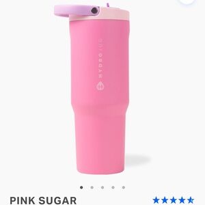 New HYDROJUG 32OZ Cup